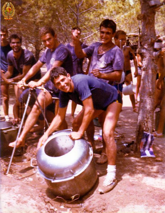 Terreros Fregando.jpg